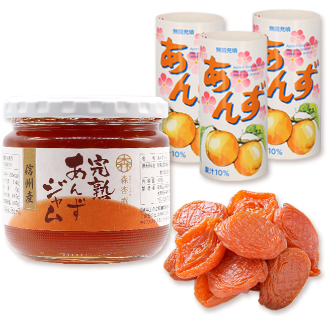 森食品工業 受賞歴