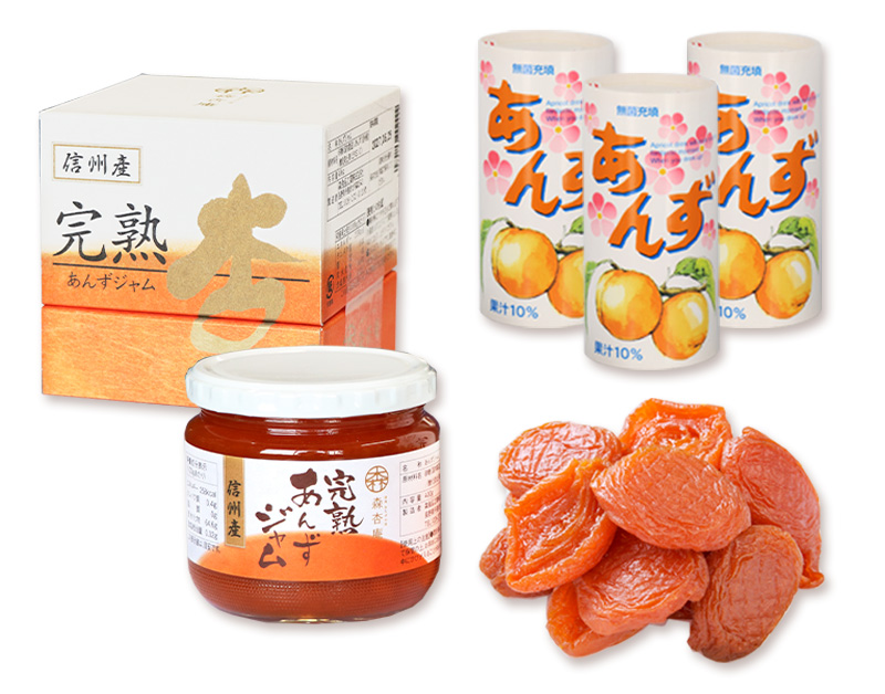 森食品工業 受賞歴